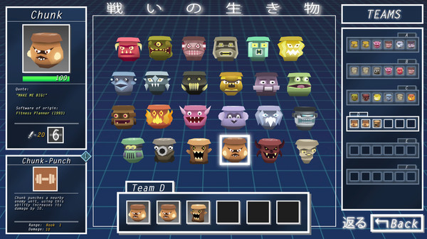 Microgons - All Characters Pack screenshot 5