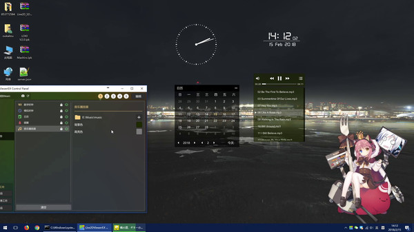 跨平台桌面Live2DViewerEX-游戏截图