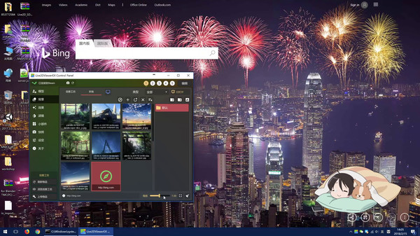 跨平台桌面Live2DViewerEX-游戏截图