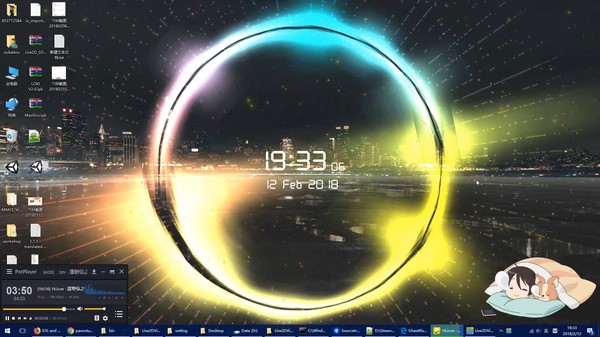 Screenshot z Live2DViewerEX Screenshot z Live2DViewerEX