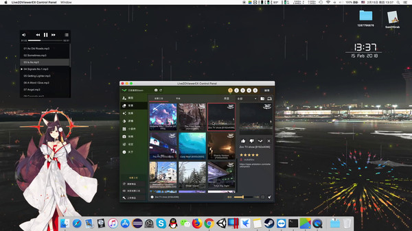 跨平台桌面Live2DViewerEX-游戏截图