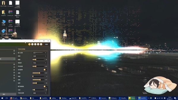 跨平台桌面Live2DViewerEX-游戏截图