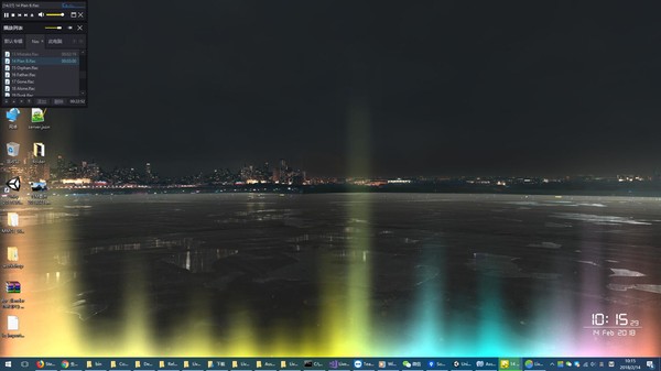 Screenshot z Live2DViewerEX Screenshot z Live2DViewerEX