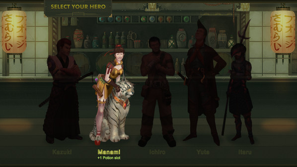 Samurai Forge screenshot 1