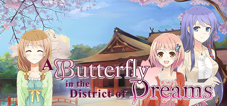 A Butterfly in the District of Dreams steam charts