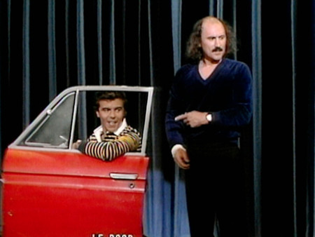 Gallagher: Totally New screenshot 4