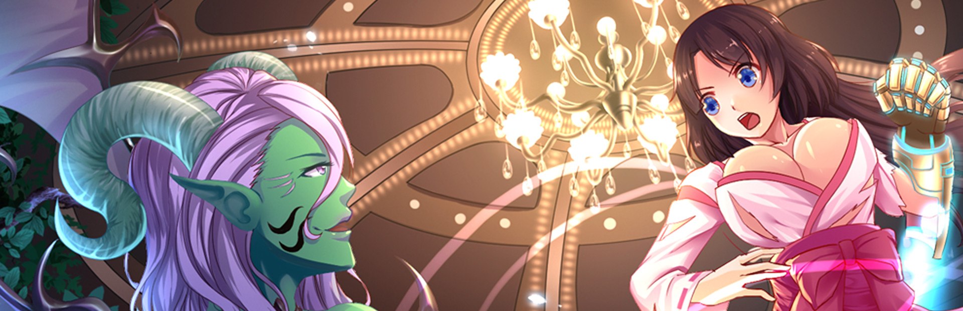 To The Light