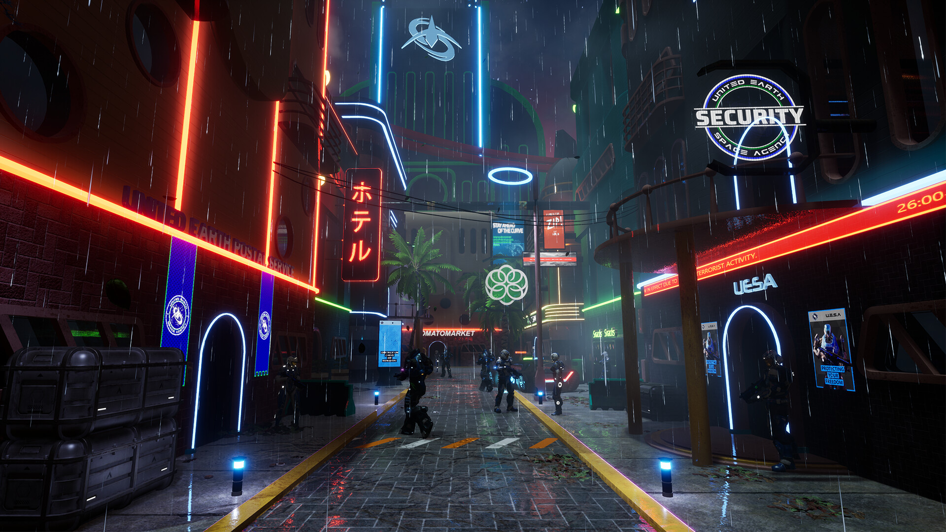 Within the Cosmos screenshot #1