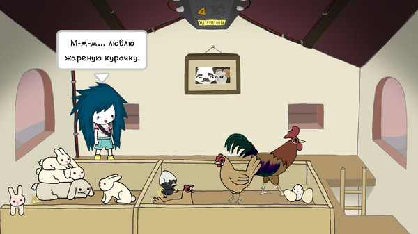 Screenshot z Agatha Knife