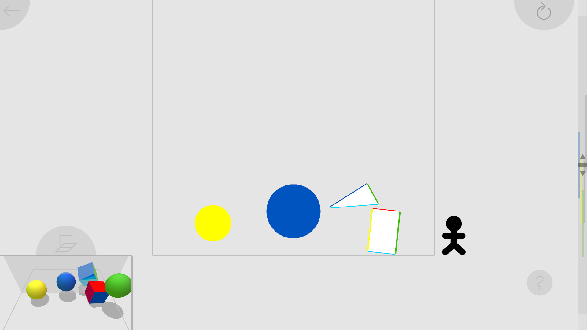 4D Toys screenshot #11