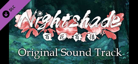 Nightshade／百花百狼 Steam Charts and Player Count Stats