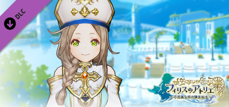 Atelier Firis - Costume: Ritual Cleric / フィリス衣装『リチュアルクレリック』の作品画像