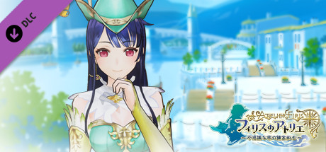 Atelier Firis - Costume: Brave Archer / リアーネ衣装『ブレイブアーチャー』の作品画像
