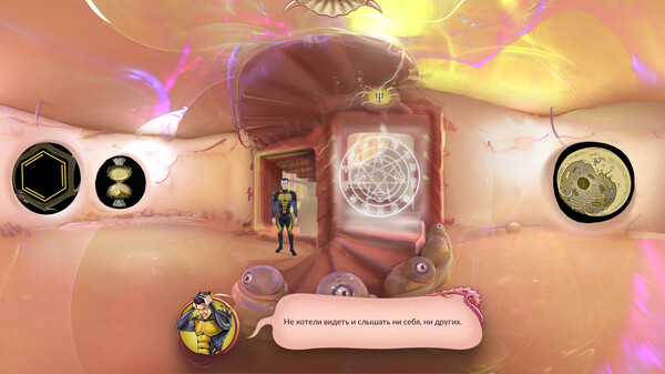 Screenshot z Exit: A Biodelic Adventure Screenshot z Exit: A Biodelic Adventure