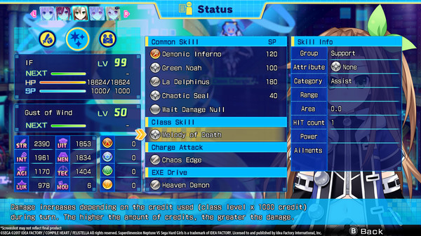 Superdimension Neptune VS Sega Hard Girls - IF's Gust of Wind