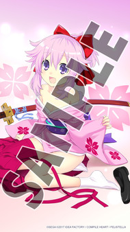 Superdimension Neptune VS Sega Hard Girls - Deluxe Pack