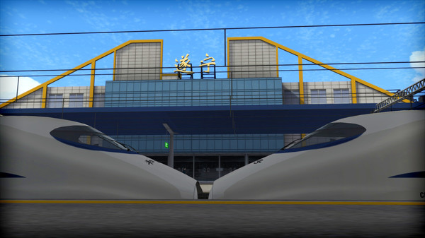 KHAiHOM.com - Train Simulator: CRH2A EMU Add-On