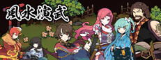 Huusuienbu - Chapter spring and Summer