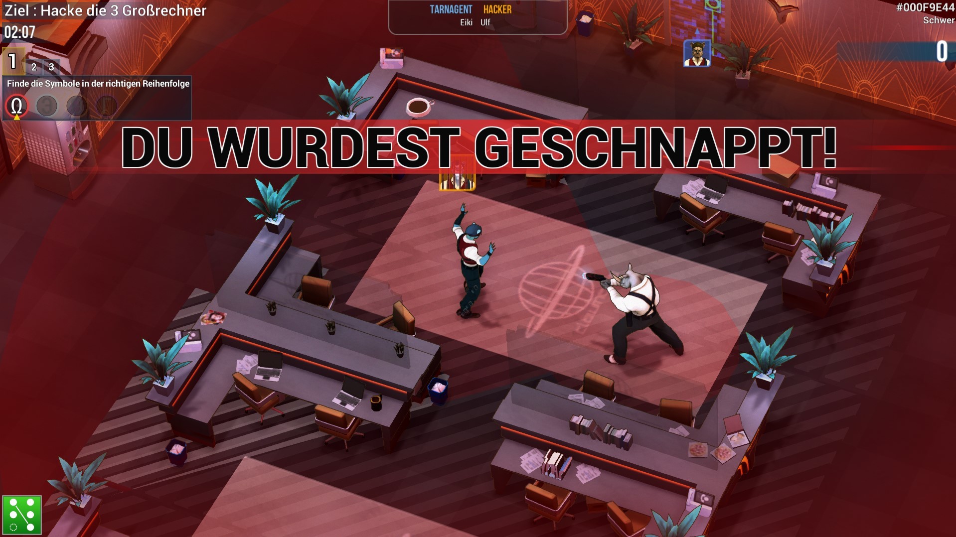Hacktag EU - PC (Steam) Screenshot 1