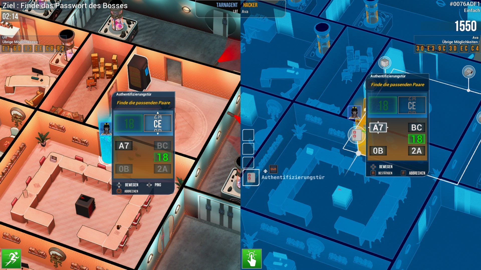 Hacktag EU - PC (Steam) Screenshot 3