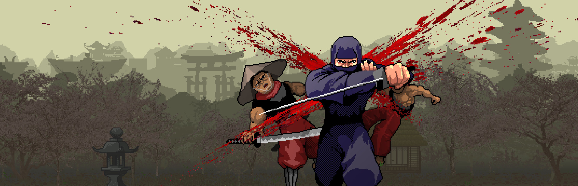 Within the blade