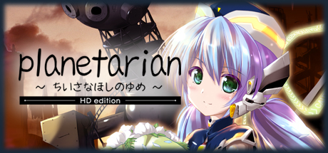 planetarian HD steam charts