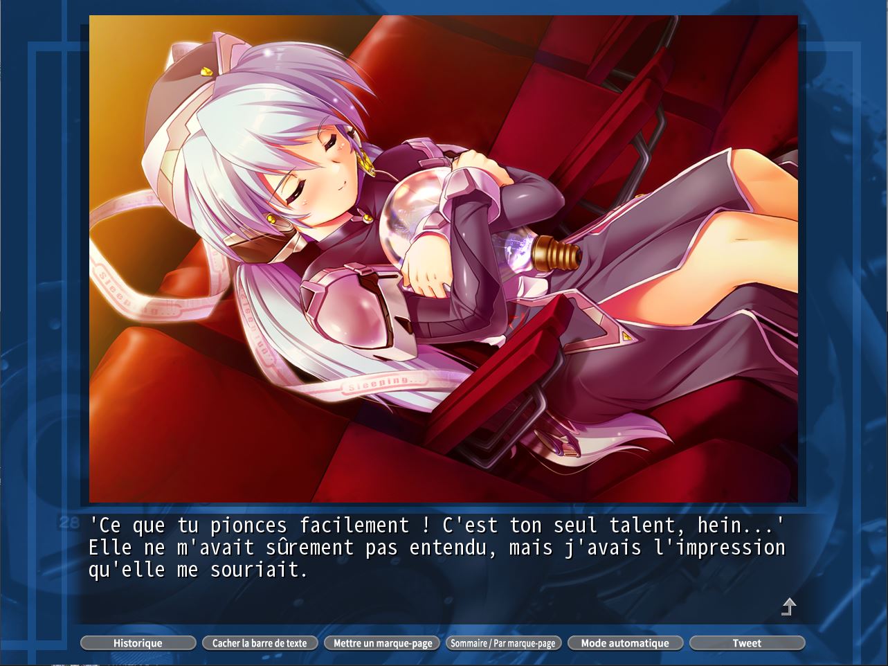 Screenshot planetarian HD