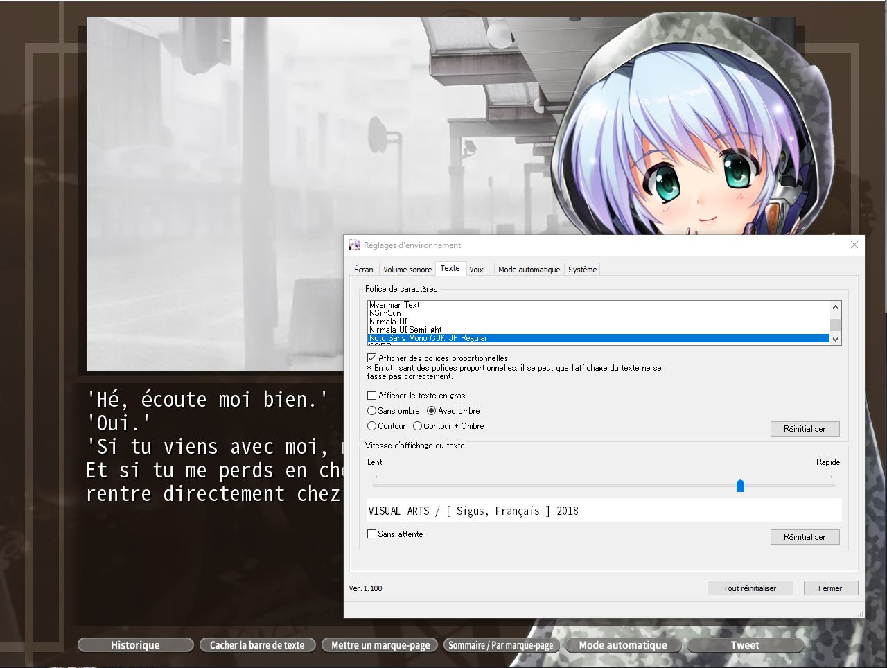 Screenshot planetarian HD