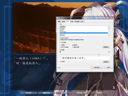 planetarian HD