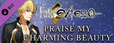 Fate/EXTELLA - Praise My Charming Beauty Small Capsule Image