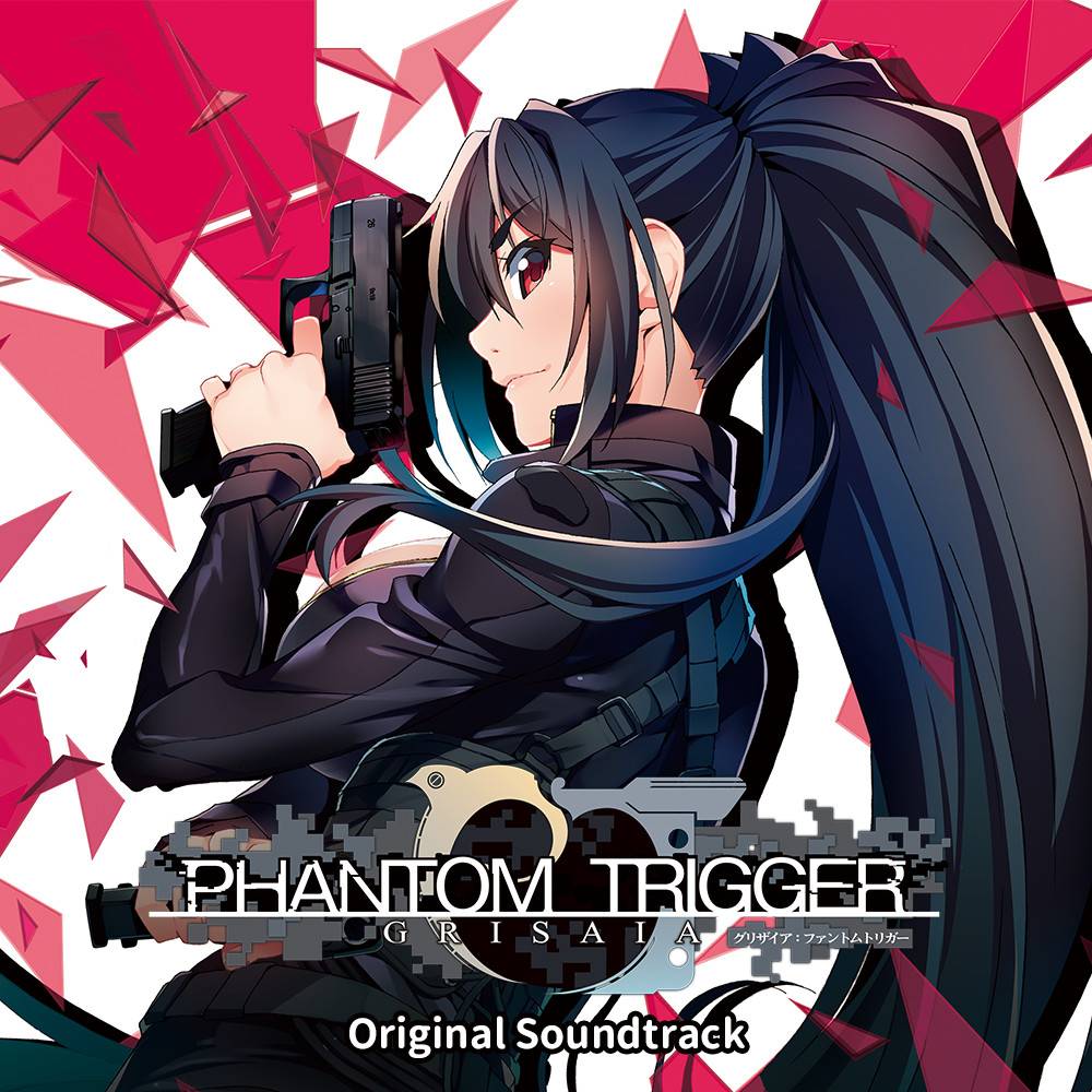 Grisaia Phantom Trigger Soundtrack Featured Screenshot #1