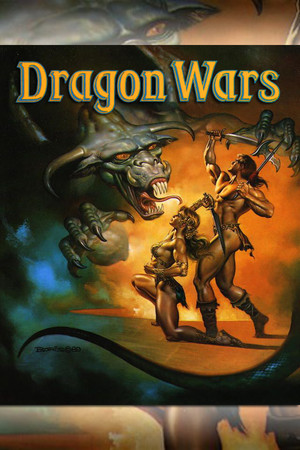 Обложка Dragon Wars