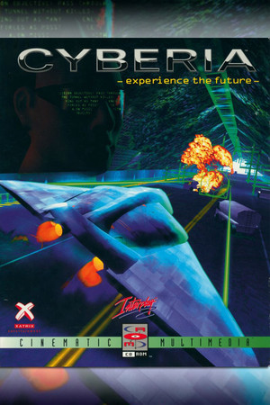 Обложка Cyberia