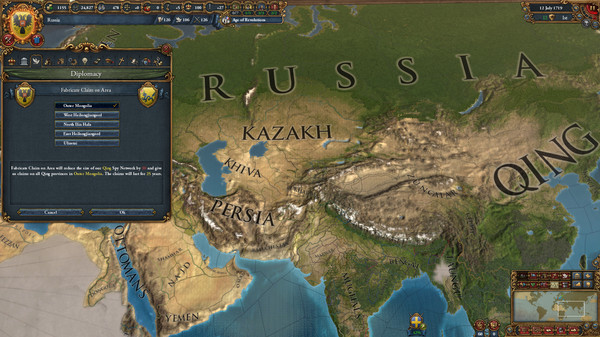 Скриншот