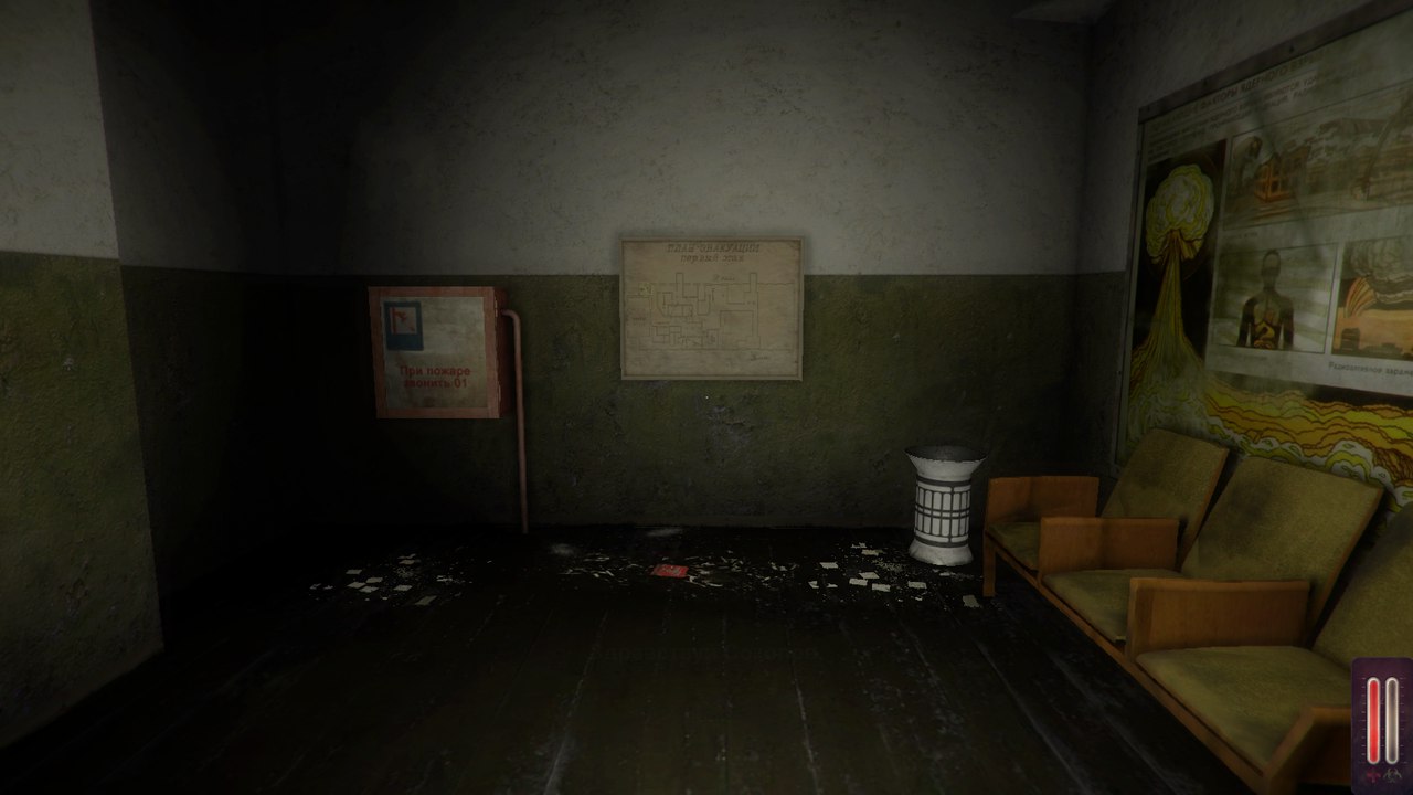 Red Flu screenshot #15