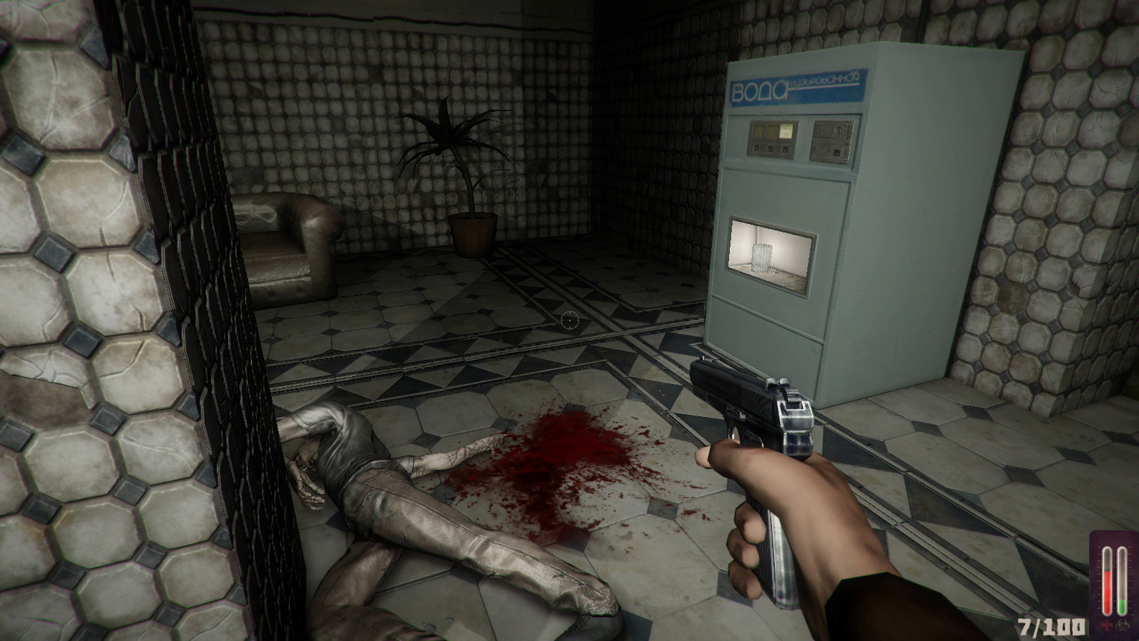 Red Flu screenshot #13