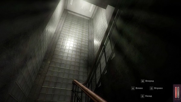 Red Flu screenshot 2