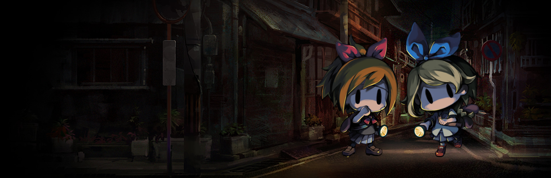 Yomawari: Midnight Shadows