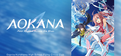 Aokana cover art