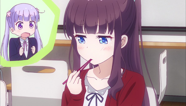 New Game