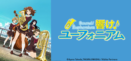 Sound Euphonium: Festival Triangle banner