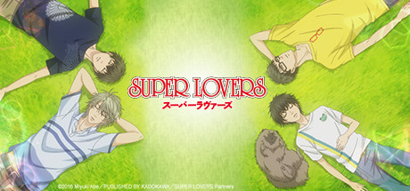 Super Lovers: Heavy Fog banner