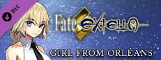 Fate/EXTELLA - Girl from Orléans Small Capsule Image