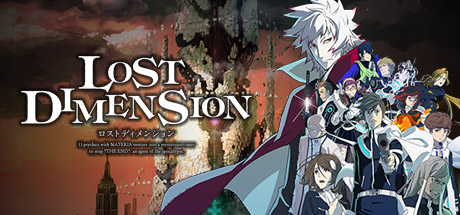 Lost Dimension Cover Image