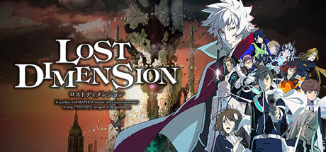 Lost Dimension crack status