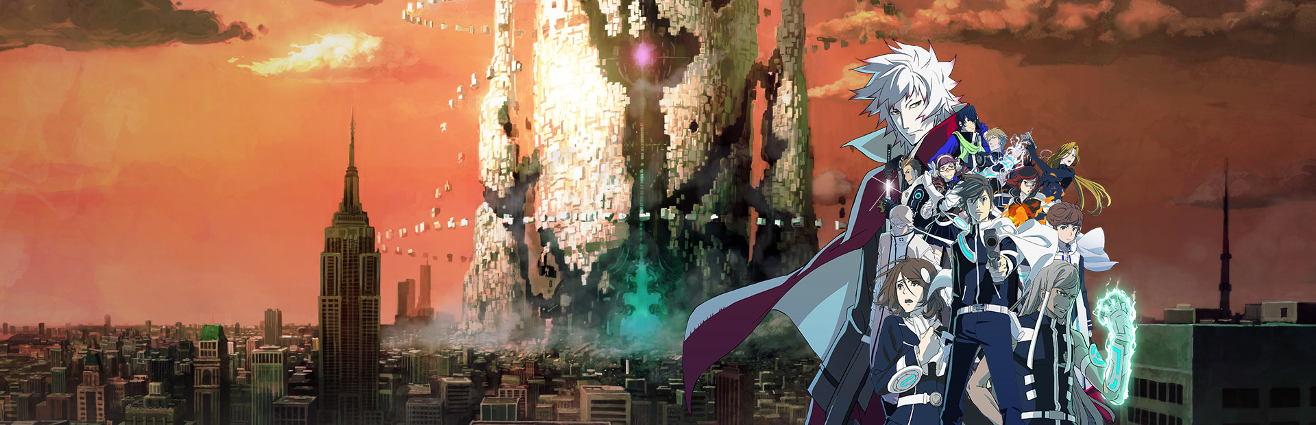 Lost Dimension