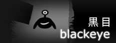 BlackEye