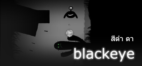 BlackEye