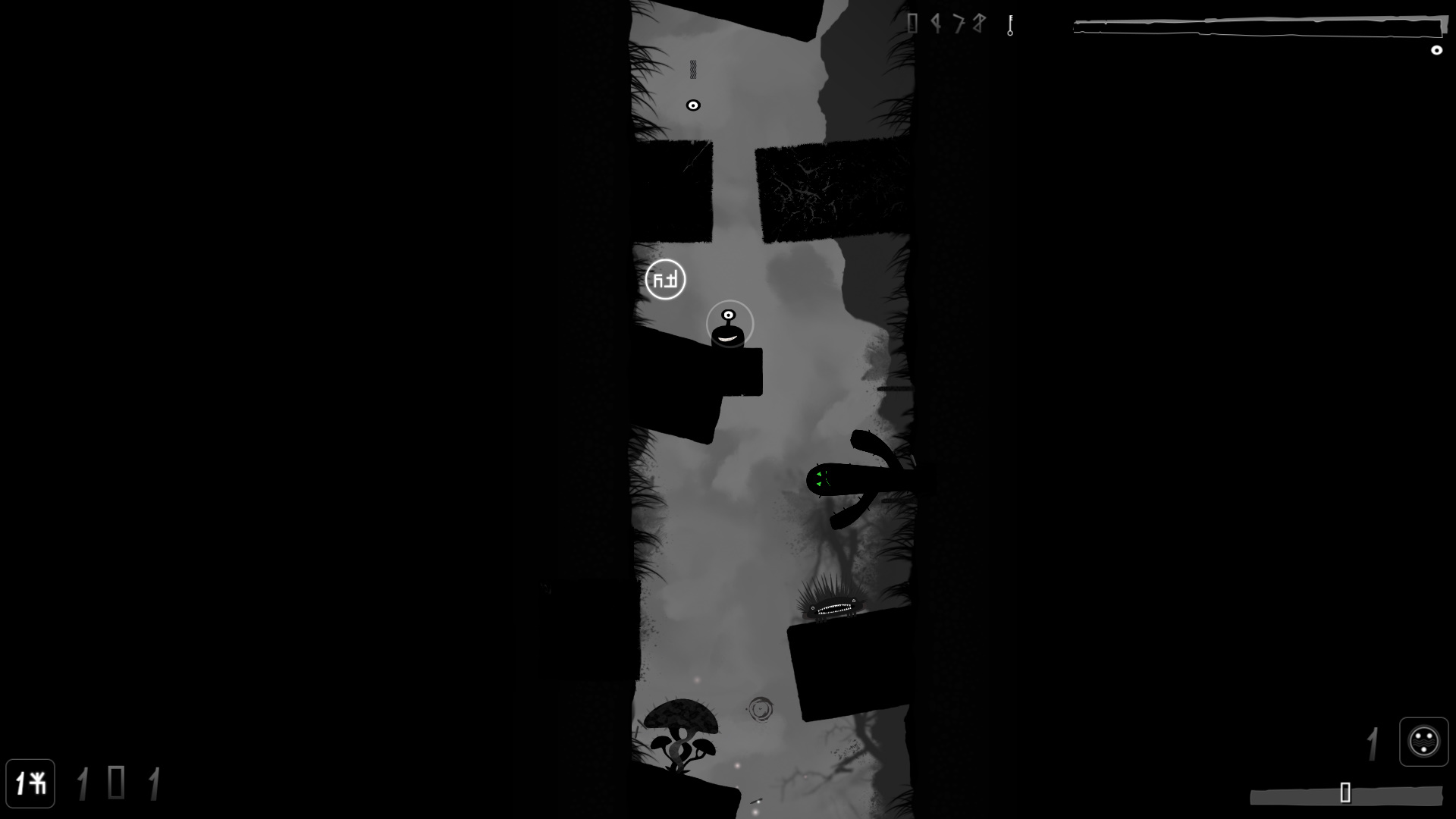 BlackEye screenshot 6
