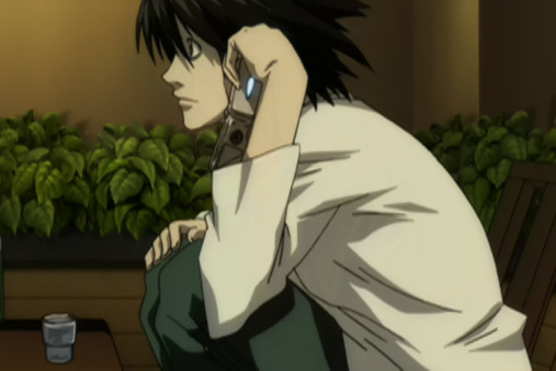 Death Note screenshot 5